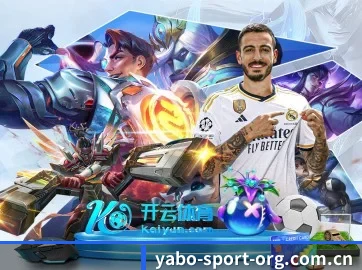 国际化进程 | yabo